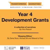 Year 4 Commissions – Development Grants