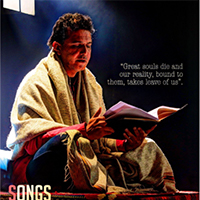 Digital Collaborative Grant: Songs of Solitude released in Pakistan